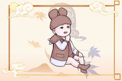 今日农历黄道吉日查询|农历网|农历2025年日历表